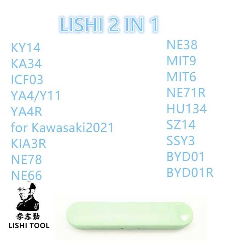 2 ลิชิ ใน 1 KY14 KA34 ICF03 YA4/Y11 YA4R สำหรับ Kawasaki2021 KIA3R NE78 NE66 NE38 MIT9 MIT6 NE71R HU
