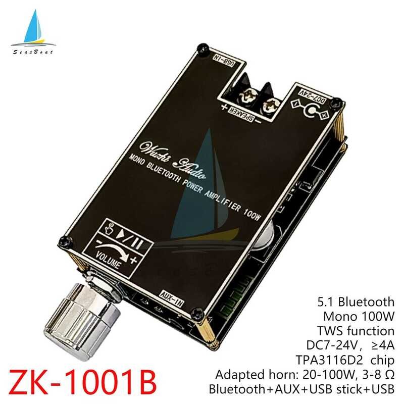 ❤ Seasboat ห้านิ้ว Zk-1001B 100W โมโนบลูทู ธ เพาเวอร์แอมป์โมดูลกับ TWS กล่องฟังก์ชั่น Dc7-24V เ