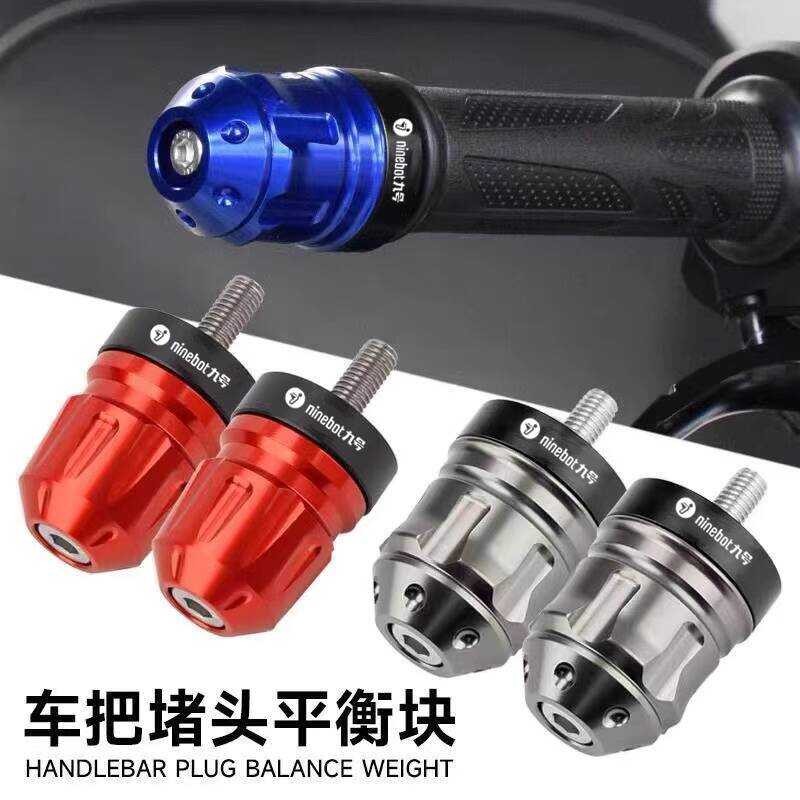 เหมาะสําหรับหมายเลข 9 รถยนต์ไฟฟ้า Dz110pF30cFz Nz Mzmix แขนแฮนด์ปลั๊ก Terminal การปรับเปลี่ยนชิ้นส่ว