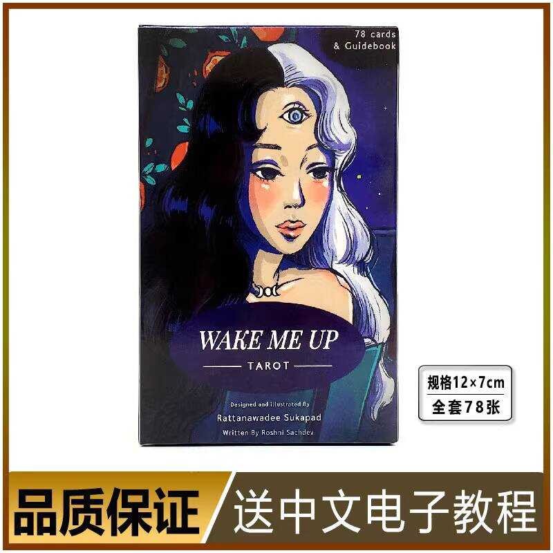 ของแท้ Wake me up Tarot Card Wake me up Tarot luo Card Wake me up Card 12 x 7 เกมกระดานเริ่มต้น