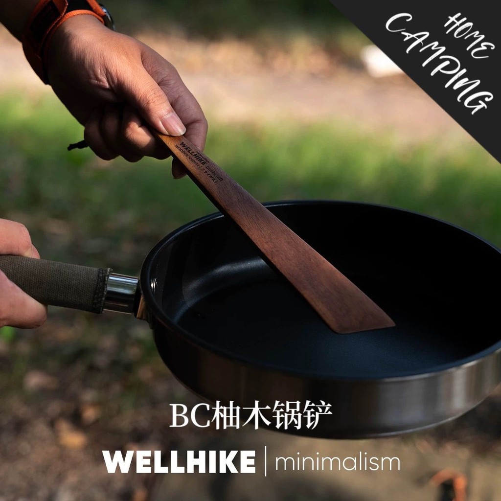 WELLHIKE Outdoor BC Spatula Camping Thailand ไม้สักไม่เจ็บ Pan solo ไม้พายสามเหลี่ยม ไม้พายปลาผัด