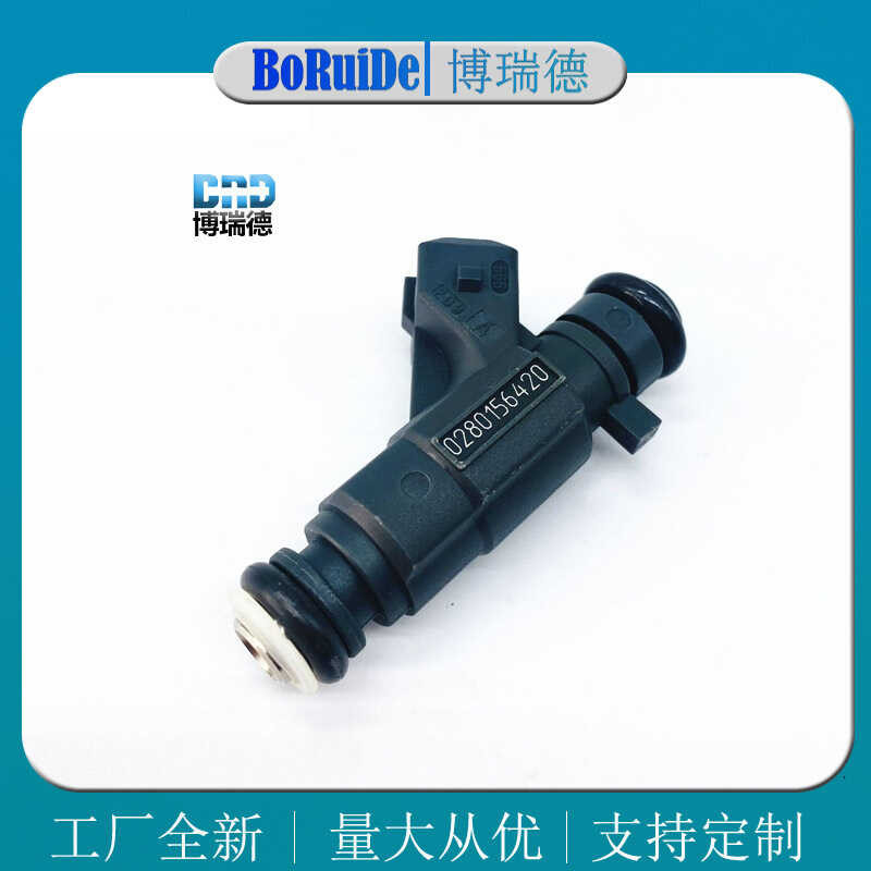 0280156420 หัวฉีดน้ํามันเชื้อเพลิงเหมาะสําหรับ Changan CB10/S460 Benben MIMI