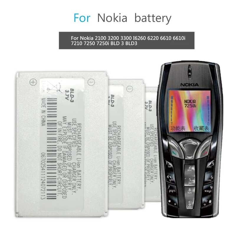 แบตเตอรี่ใหม่ BLD-3 สำหรับ Nokia 7210 3300 2100 6220 6200 6610 7250 I6260 6610i