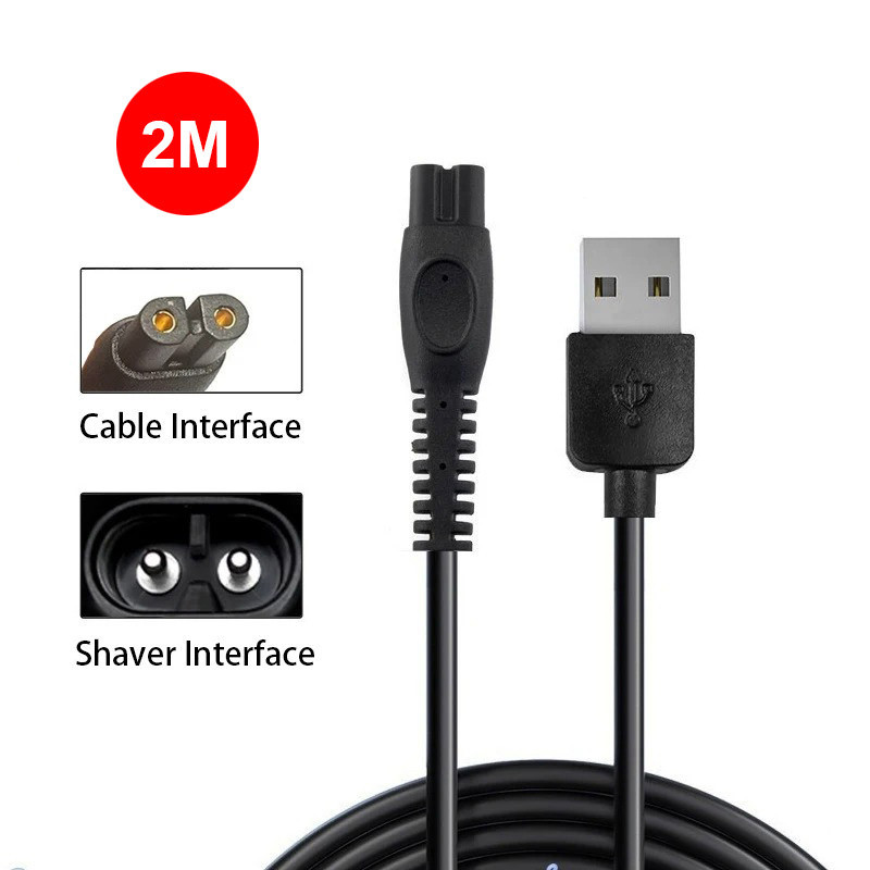 2m 5V สาย USB สําหรับ OneBlade เครื่องโกนหนวด MG7910/49 MG5910/49 QP2724 QP2834/70 S5885 S7886 BRL17