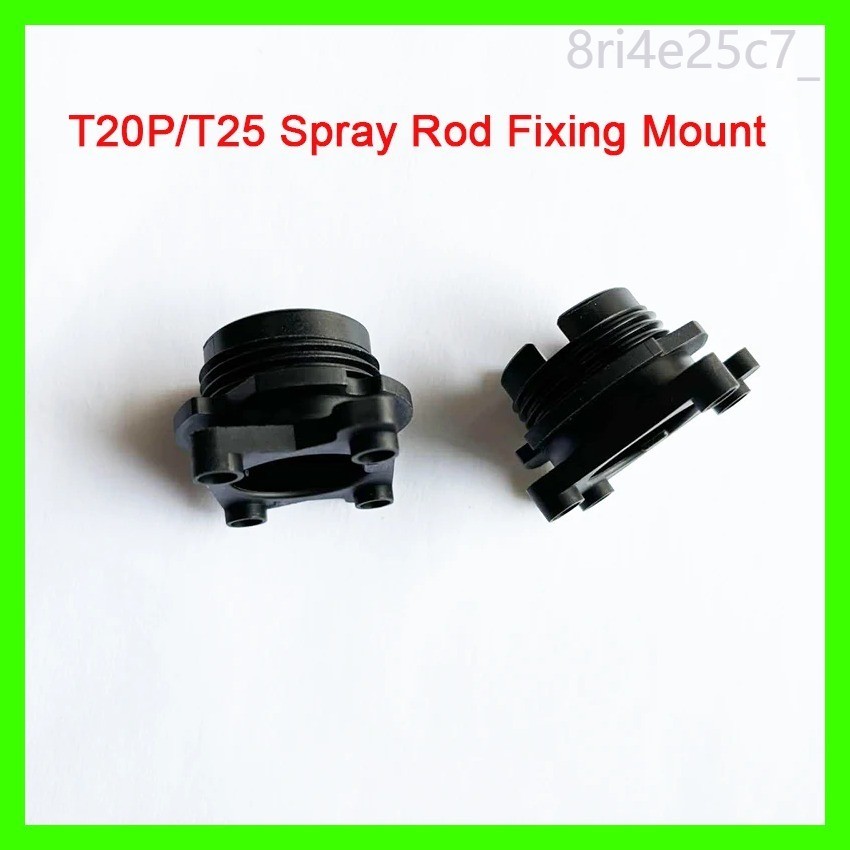 Original สำหรับ DJI T20P/T25 สเปรย์ Rod Fixing Mount DJI Agras T20P/T25 Drones อุปกรณ์เสริมอะไหล่ซ่