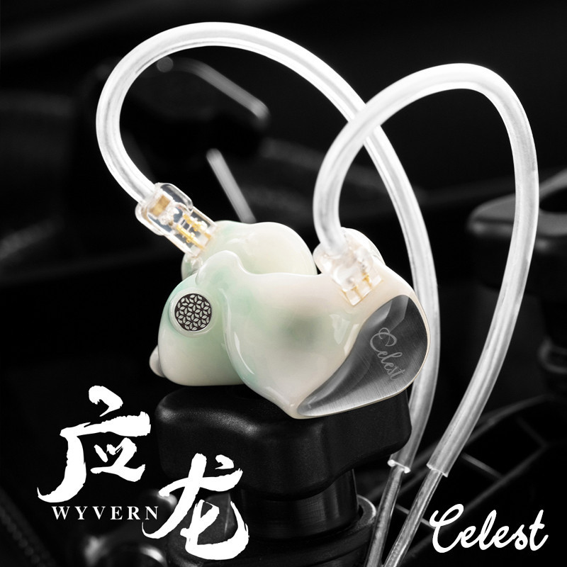 Celest Wyvern/Wyvern PRO หูฟังอินเอียร์ เส้นผ่าศูนย์กลาง 10 มม. LCP คริสตัลเหลว สําหรับเล่นเกม HIFI