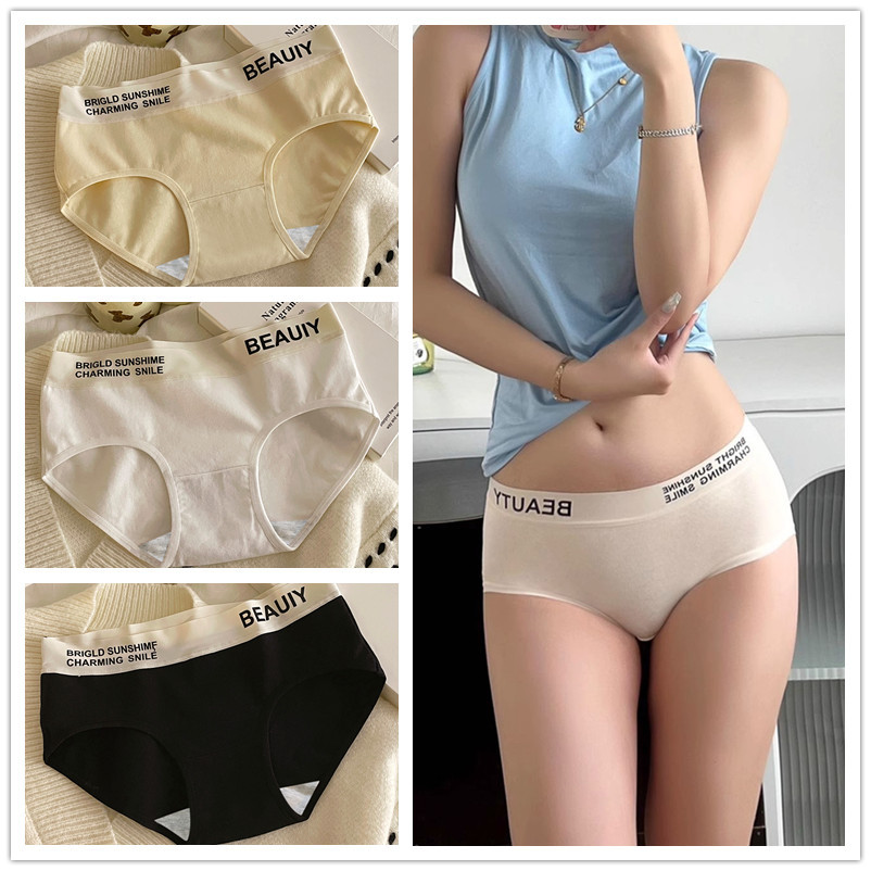 Ready Stockwomens Lift บั้นท้ายชุดชั้นในกางเกงในนุ่มไร้รอยต่อตัวอักษรแฟชั่นกางเกงชั้นใน Mid-Rise