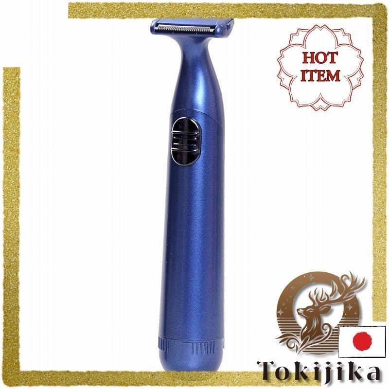 JAPAN OHM Body Shaver HB-MB02-A.