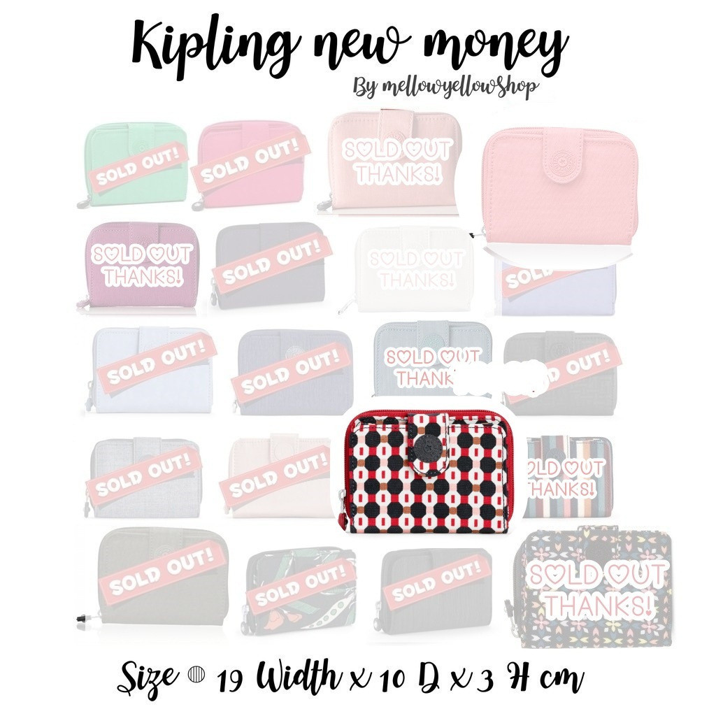 (ใบสุดท้าย ไม่ผลิตเพิ่มค่ะ สอบถามค่ะ) กระเป๋า Kipling New money medium wallet