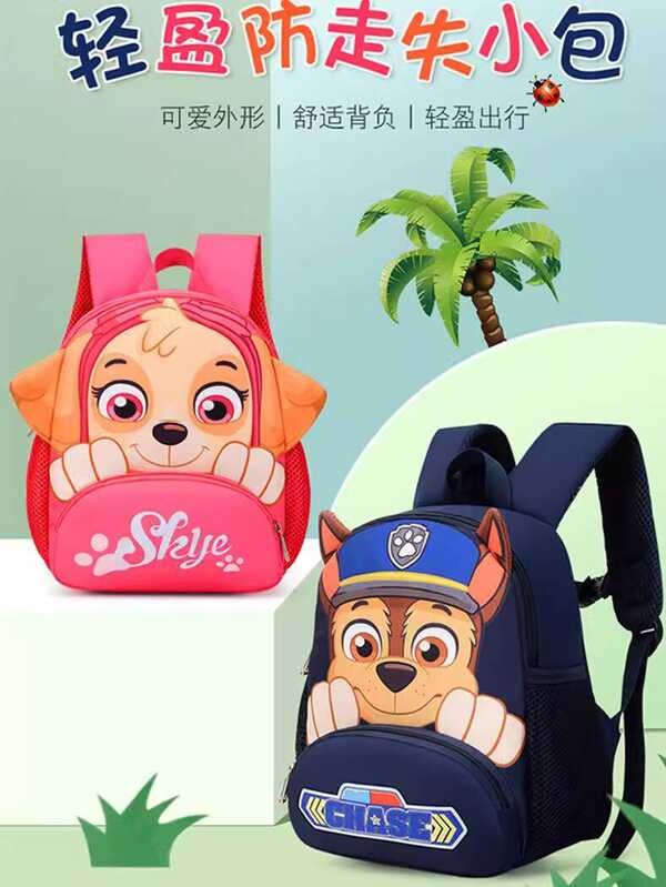 Wang Team กระเป๋าเป้สะพายหลังUltra-Lightสำหรับเด็กอนุบาลอายุ3-6ปี ลดภาระและคุ้มครองหลัง