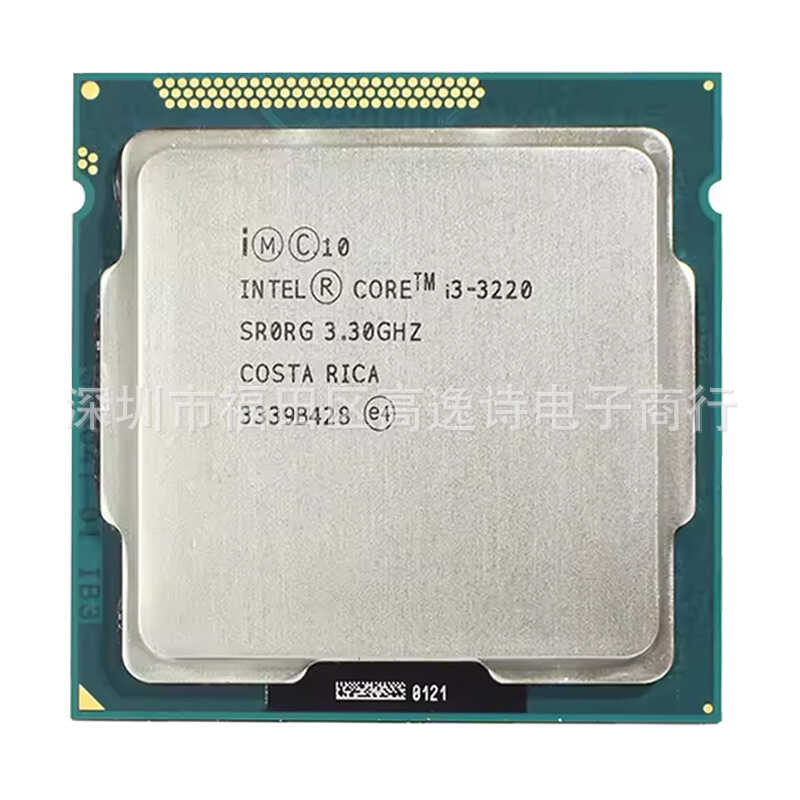 I3-3220 3240 1155-Need Desktop CPU แท็บเล็ตหลวม