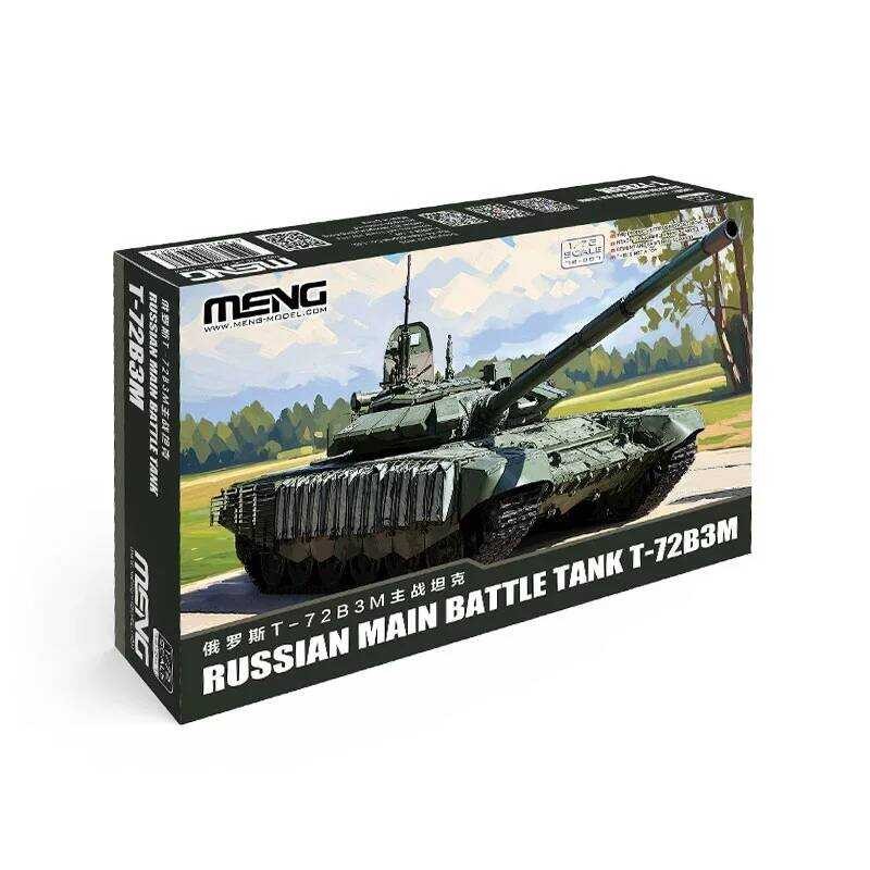 1/72 MENG Russian T-72B3m Main Battle Tank Assemble Figure 72-007 Model Assembly Uncolored Collecti