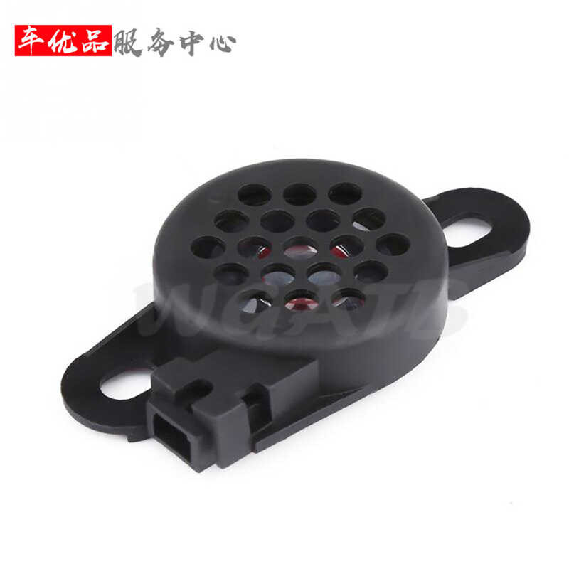 เหมาะสําหรับ Audi A4LB9C7Q5A8Q7a6l Magotan Tiguan Touring Rui Porsche Reversing Radar Horn Buzzer