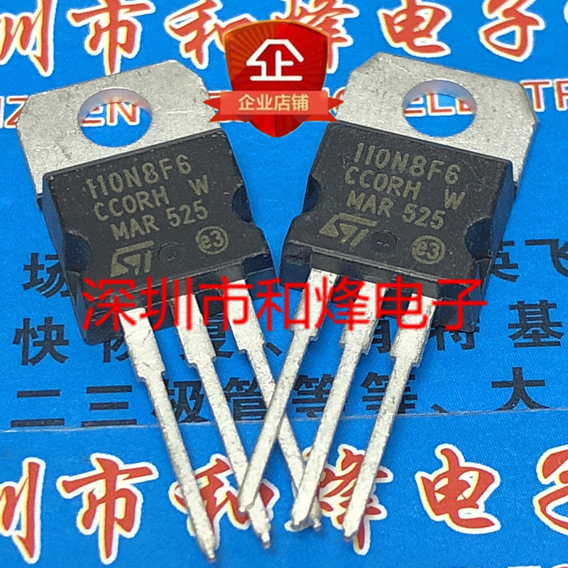 5 ชิ้น 110N8F6 STP110N8F6 TO-220 80V 110A