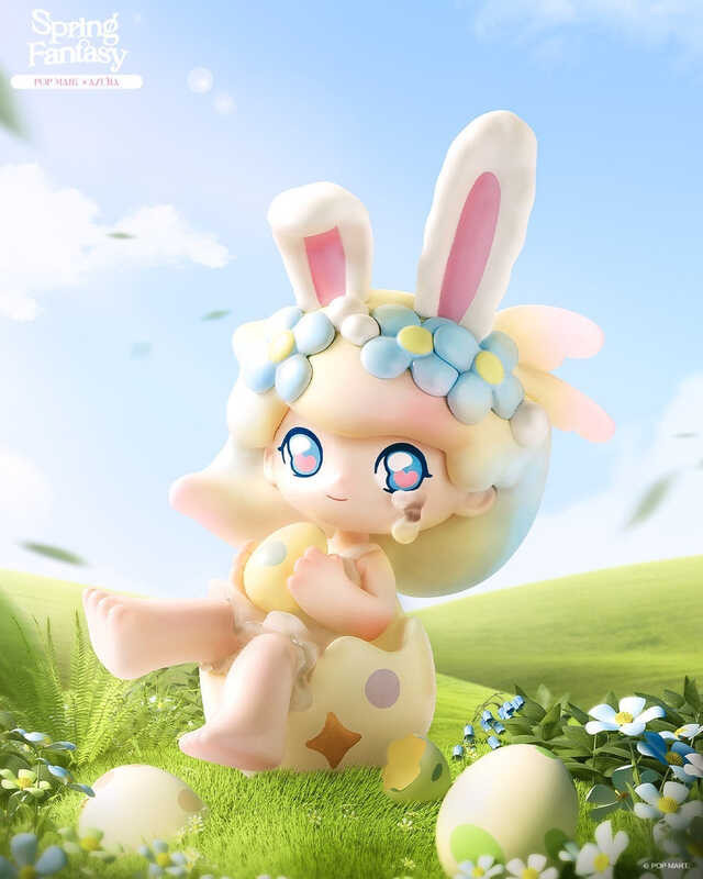 (ขายแยก) Azura Spring Fantasy Blind Box