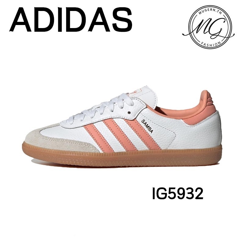 ฟิกเกอร์ 100%แท้ ADIDAS Originals SAMBA IG5932