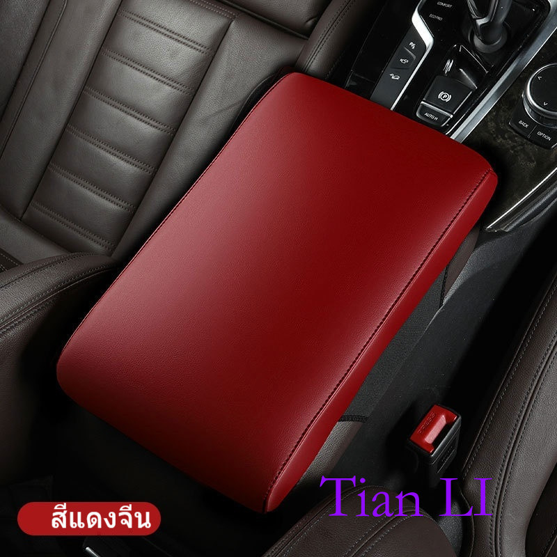 มีสไตล์ Universal Fit PU หนังปรับที่วางแขนรถคอนโซลกลาง Pad ทนทานติดตั้งง่าย URV CX4 Crown E90 Chr Ix