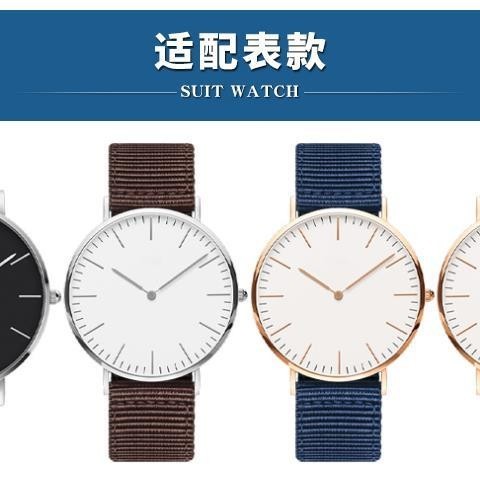 ทดแทน dw/Seiko/นกนางนวล สายนาฬิกาผู้ชายผู้หญิงสีดําสีฟ้าสายรัดผ้าใบไนลอน 18 20 22 24 มม.