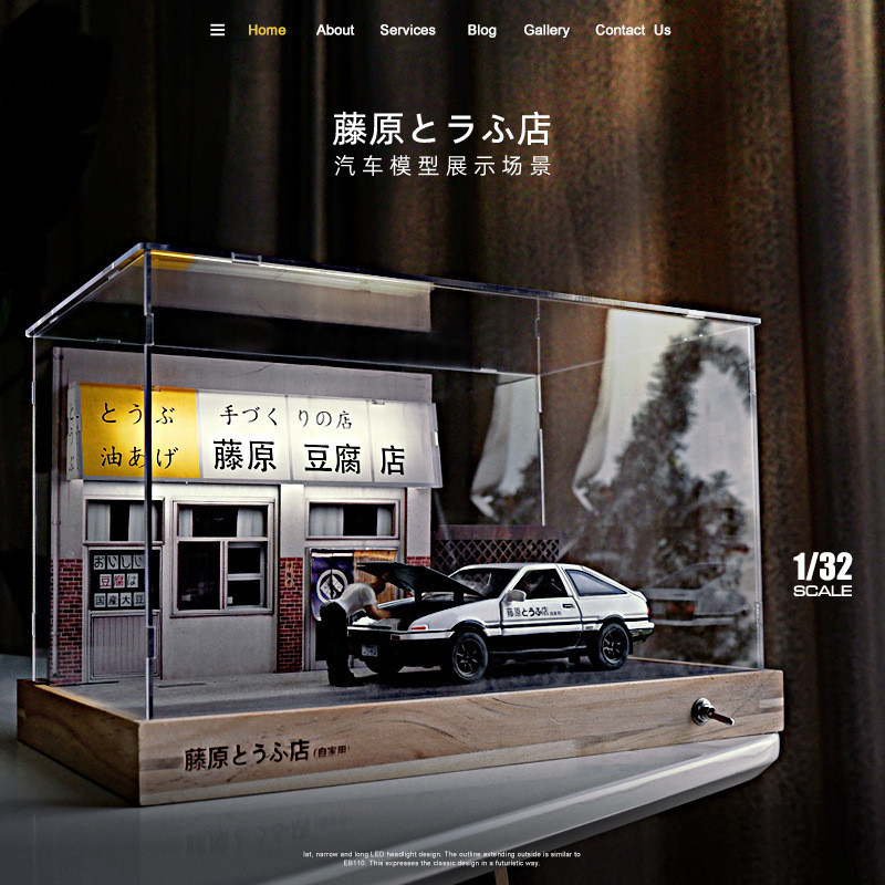 Initial D ร้านเต้าหู้ฟูจิวาระจําลองที่จอดรถรุ่น AE86 โมเดลรถยนต์ฉากของขวัญแสดงคอลเลกชันเครื่องประดับ