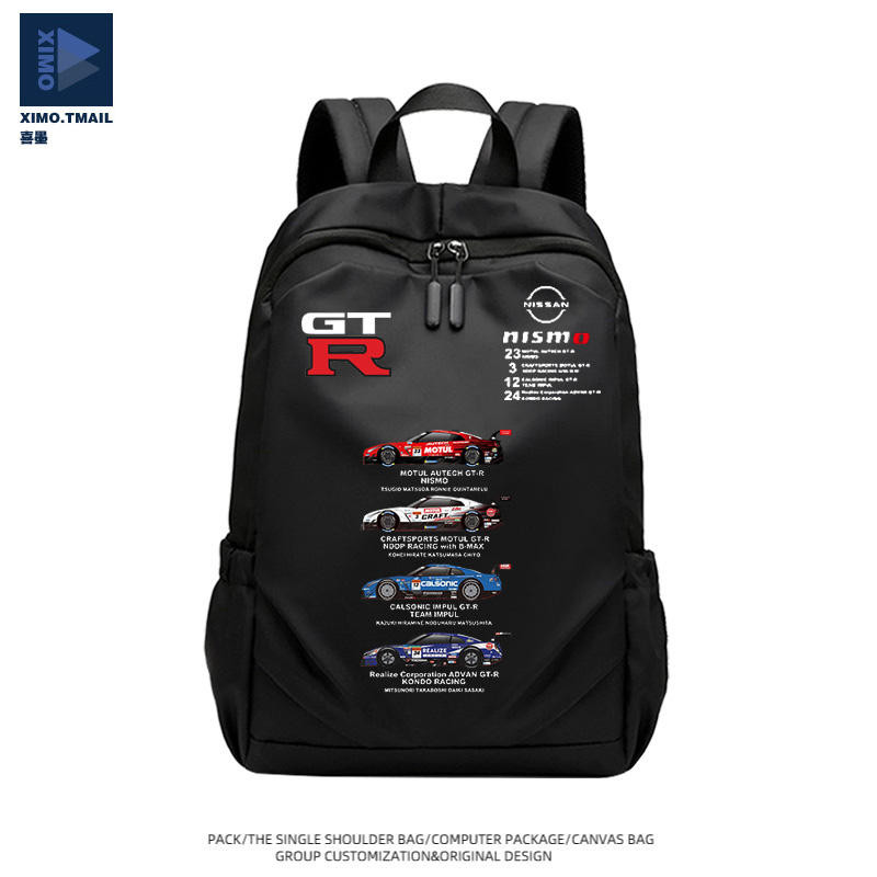 กระเป๋ากลางแจ้ง กระเป๋าเดินทาง กระเป๋าปั่นจักรยาน สูตร F1 Racing GTR Nissan Nismo Super Gt JDM God Of War R35 กระเป๋าเป้สะพายหลังที่ระลึกแนวโน้ม