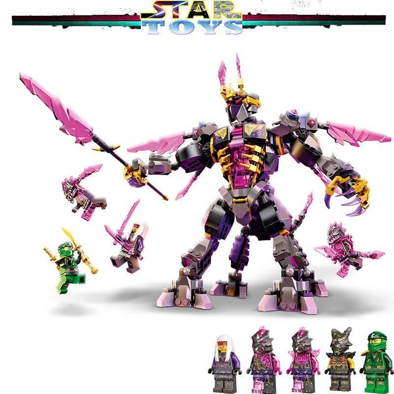 Ninjago Toy The Crystal King Set, 71772 Battle Toy for Kids with Lloyd Minifigure,Kid Toy Kid Gifts