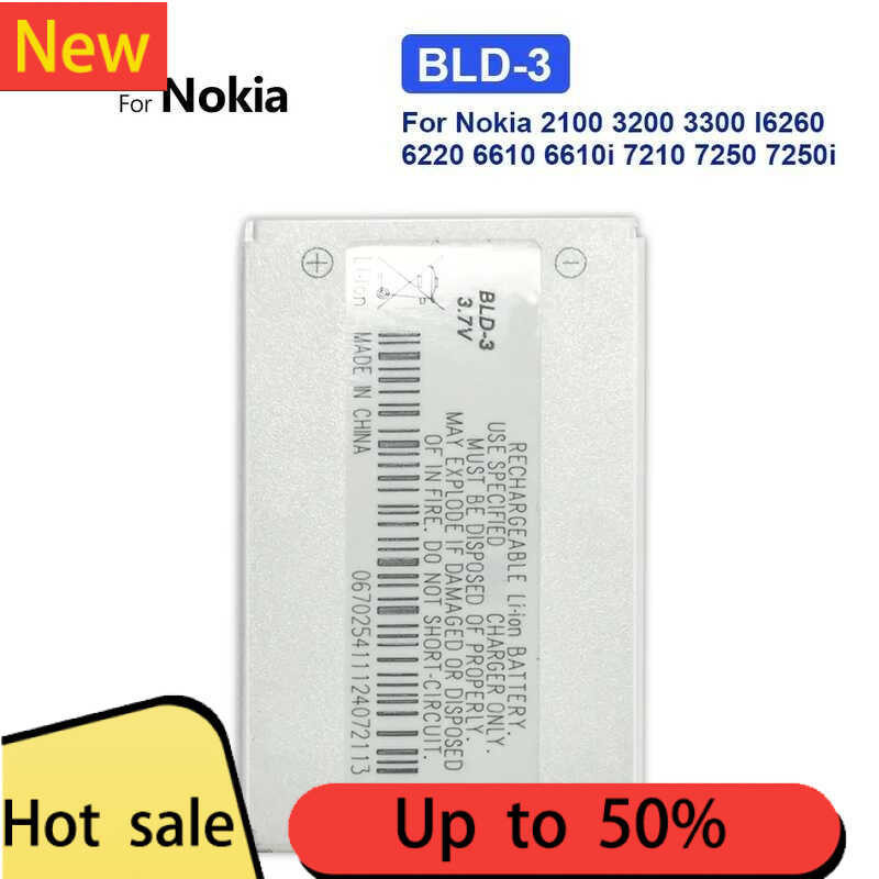 แบตเตอรี่ BLD-3 สำหรับ Nokia 7210 3300 2100 6220 6200 6610 7250 I6260 6610i 7250i BLD3