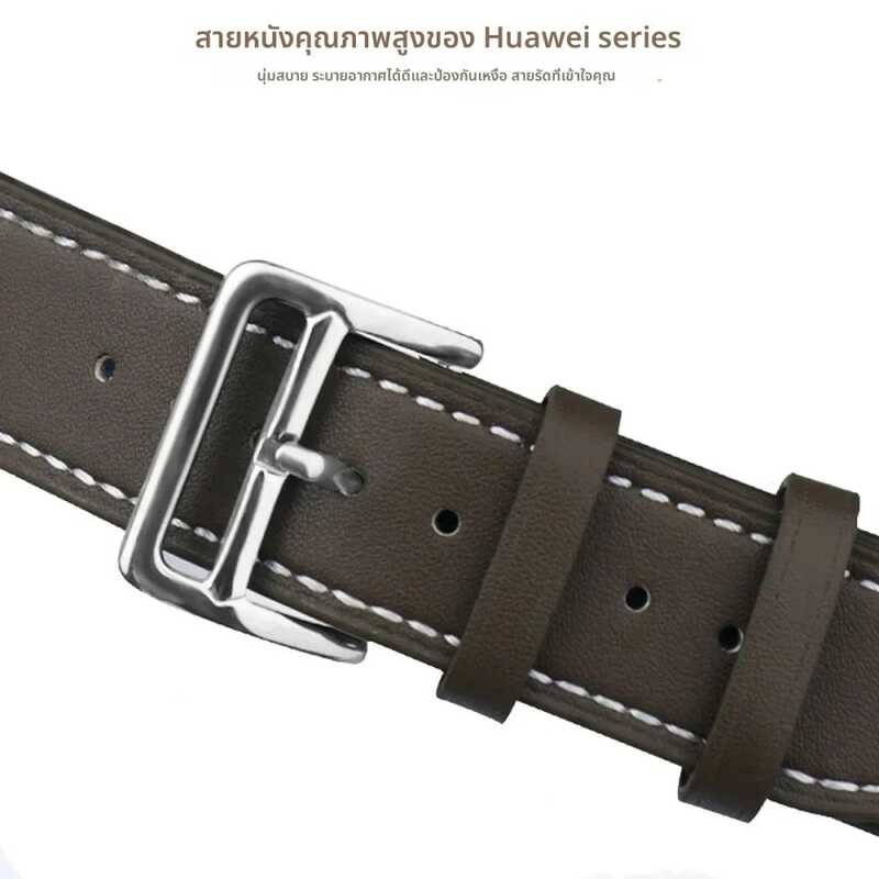 Redmi ห่วงหนังสําหรับ Watch 5 Lite สําหรับ Xiao Mi Mi Watch5 Active สายรัดข้อมือสร้อยข้อมือ 22 มม.C