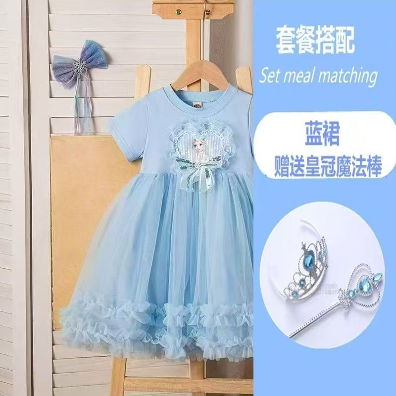 ชุดกระโปรงสำเร็จรูปสำหรับเด็กผู้หญิง กระโปรงเจ้าหญิงแบบฤดูร้อน เหมาะสำหรับทารก - รูปที่ 6