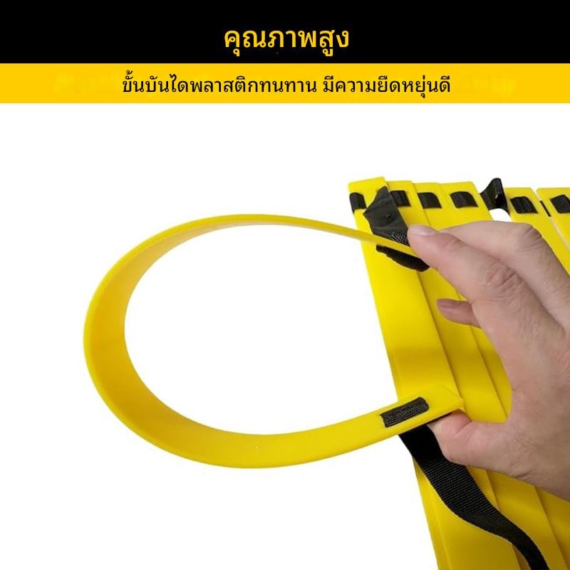 บันไดฝึกความเร็วพกพาสำหรับฟุตบอล กรวยเสริมทักษะความคล่องตัว ราคา ถูกที่สุด ดีลบีเคเค แกลเลอรีภาพที่ 7