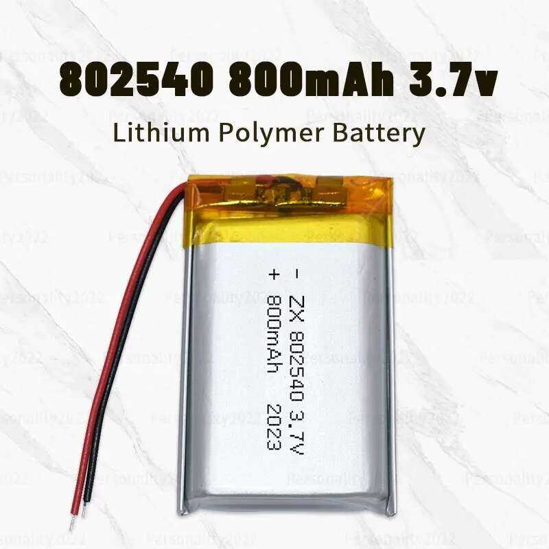 แบตเตอรี่802540 3.7V 800mAh ลิเธียมโพลิเมอร์082540 แบตเตอรี่ลิเธียมโพลิเมอร์แบบชาร์จได้สำหรับเครื่อง