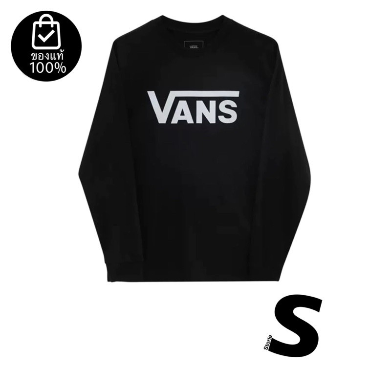 ♞,♘เสื้อแขนยาวVANS CLASSIC LONG SLEEVE T-SHIRT BLACK สินค้ามีประกันแท้ 2025