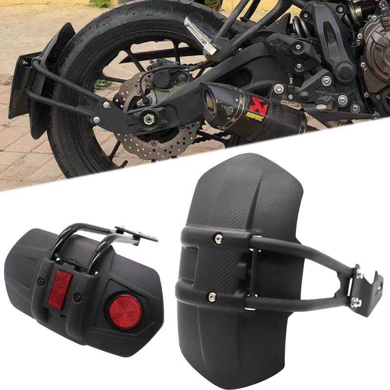 เหมาะสําหรับ Kawasaki Z125 ER6N ER4N ER6F ZR-7S ดัดแปลงอุปกรณ์เสริมด้านหลัง Mudguard Water Baffle ด้