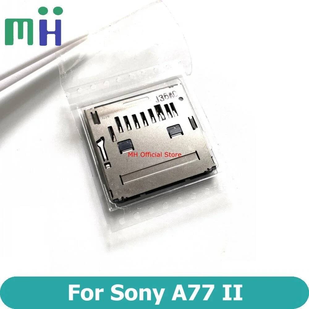 ใหม่สําหรับ Sony A77II A77M2 SD Memory Card Reader Connector Slot Holder A77 Mark 2 II M2 MarkII SLT