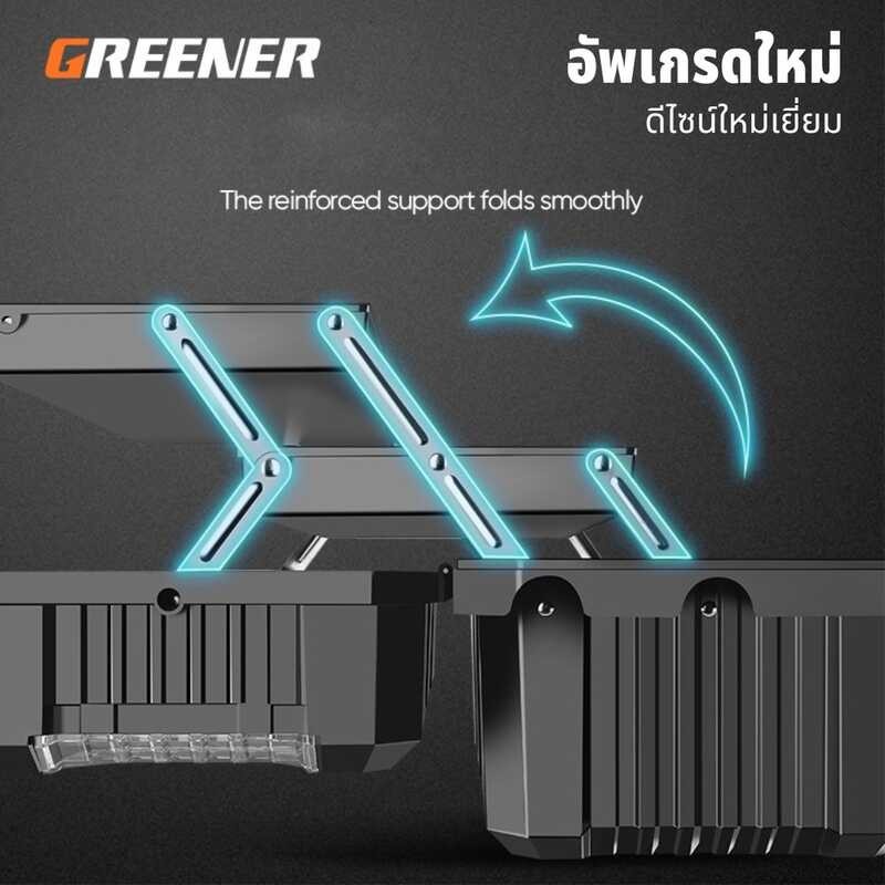 GREENER กล่องเครื่องมือช่าง กล่องเครื่องมือ กล่องเก็บเ