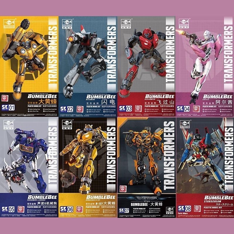 Trumpeter Transformers Bumblebee Starscream Lightning Arcee Soundwave Optimus Prime โมเดลประกอบแบบเ