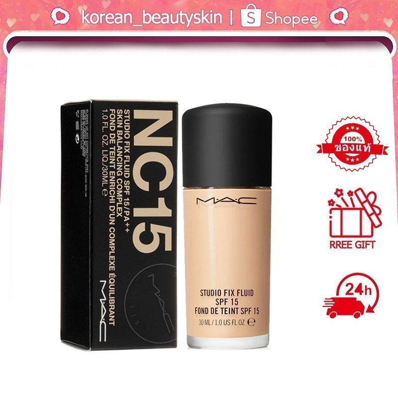 ,MAC Studio Fix Fluid Foundation SPF15 PA++ 30ml MAC Liquid Foundation คอนซีลเลอร์ รองพื้นแมค ควบ