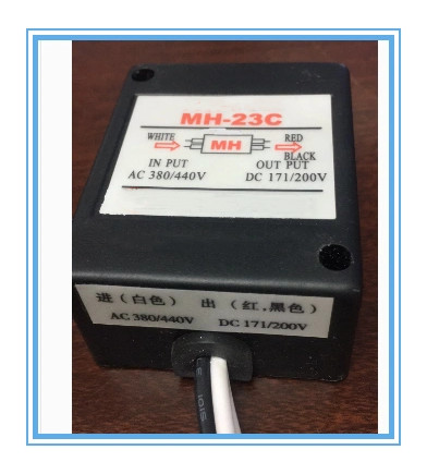 HB MH-23C AC380/440V DC171/200V