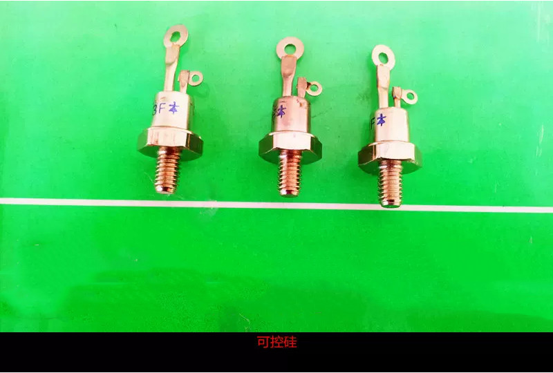 YTH 3CT5A 3CT5 KP5A KP5