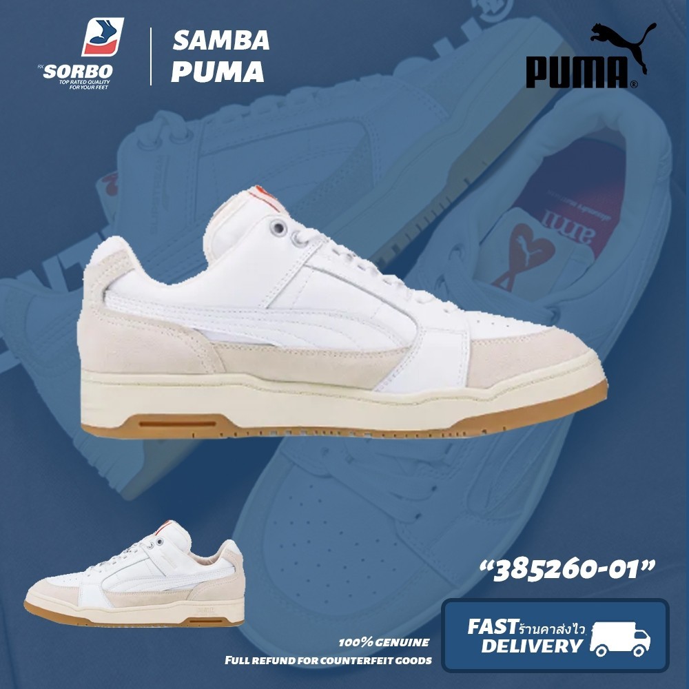 ฟิกเกอร์ ของแท้ 100 % AMIPARIS x PUMA Slipstream Low White-Pristine 385260-01 รองเท้าผ้าใบ