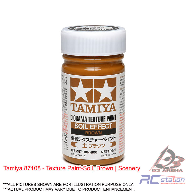 Tamiya Paint 87108 - Diorama Texture Paint - Soil Effect, สีน้ําตาล, 100ml | ทิวทัศน์