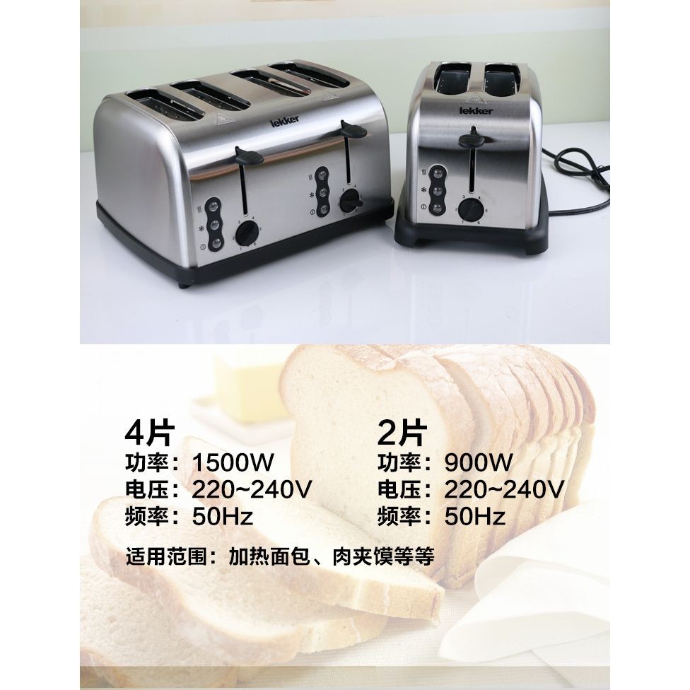 hot🔥การประกันคุณภาพ🔥 Deluxe Upgraded Version 4-slice Toaster, Toaster, 2-slice Toaster, Toaster