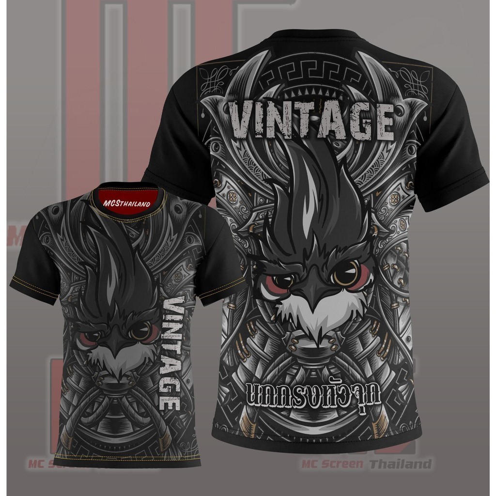 vintage 2 นกจุก D88 เสื้อพิมพ์ลาย ฟาร์ม นกกรงหัวจุกแฟนซีผ้าไมโครละเอียดเกรดเอ พรีเมี่ยม คอกลม limited edition