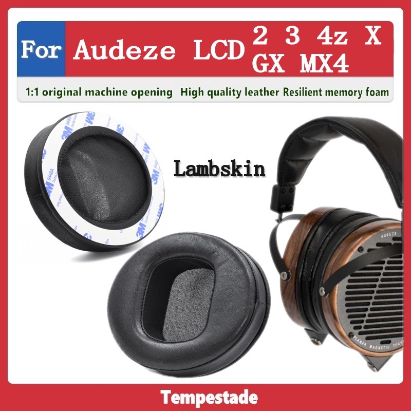เคสหูฟัง LCD แบบเปลี่ยน สําหรับ Audeze LCD 2 3 4z X GX MX4