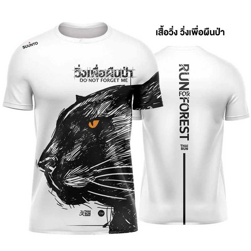 ผู้ชายสบายๆขนาดใหญ่หลวมเสื้อยืดฤดูร้อนคอกลมแขนสั้นพิมพ์สัตว์ด้านบนสบายและระบายอากาศแขนสั้นเสื้อยืดสําหรับกีฬาทุกวัน ราคา ถูกที่สุด ดีลบีเคเค