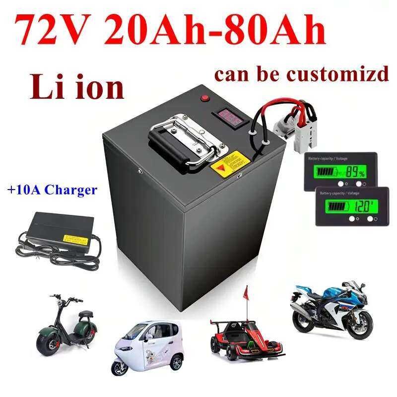 72V แบตเตอรี่ลิเธียมไอออน 20AH 30AH 40Ah 50AH 60AH 70AH 80Ah พร้อม BMS สำหรับมอเตอร์ไซค์ รถยนต์ไฟฟ้า