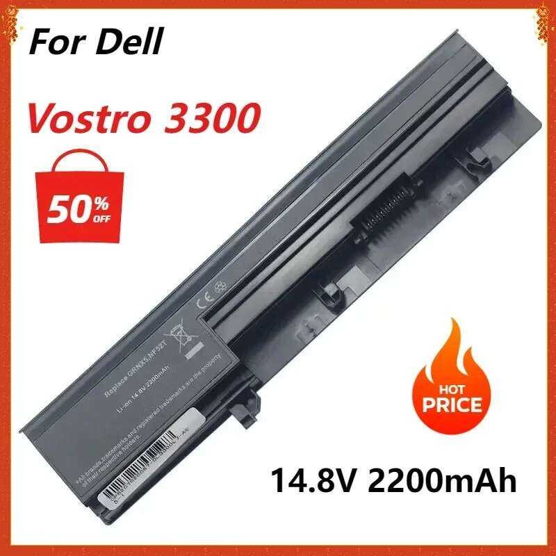 Dell แบตเตอรี่แล็ปท็อปสำหรับ Vostro 3300 3350 0XXDG0 50TKN GRNX5 NF52T 451-11354 7W5X09C V3300 V3350
