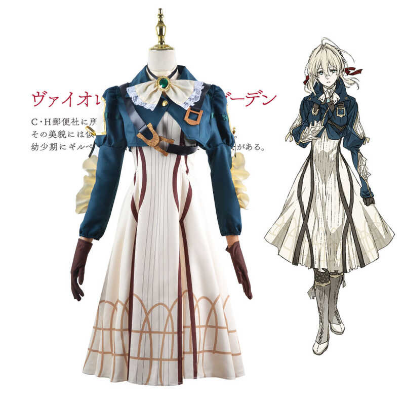Violet Evergarden COS Costume Cosplay Wig Manipulator Halloween Costume|ม่วง Evergarden COS