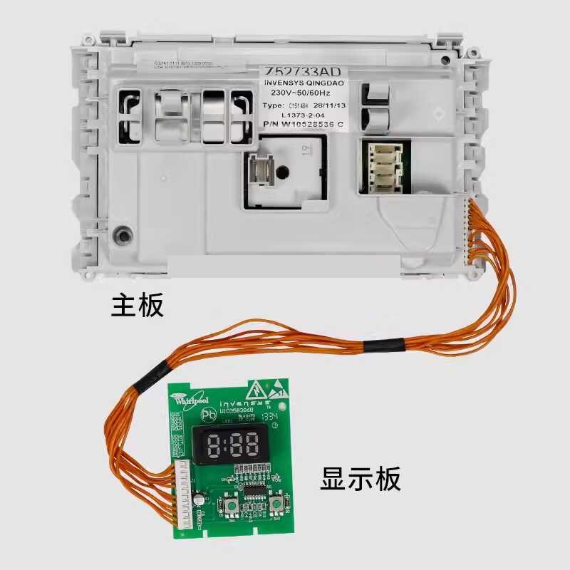 แผงควบคุมเครื่องซักผ้า Whirlpool W F S 1 0 7 5 C / หลัก Z 2 3 A D /