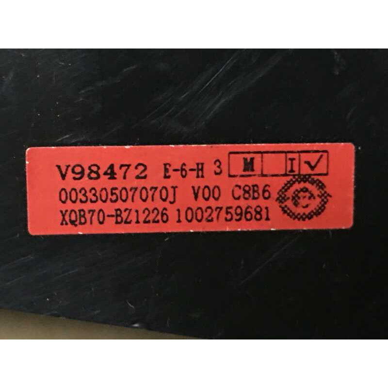 แผงขับเครื่องซักผ้า Er Hai อินเวอร์เตอร์ 0 3 5 7 J / X Q B - Z 1 2 6 / -