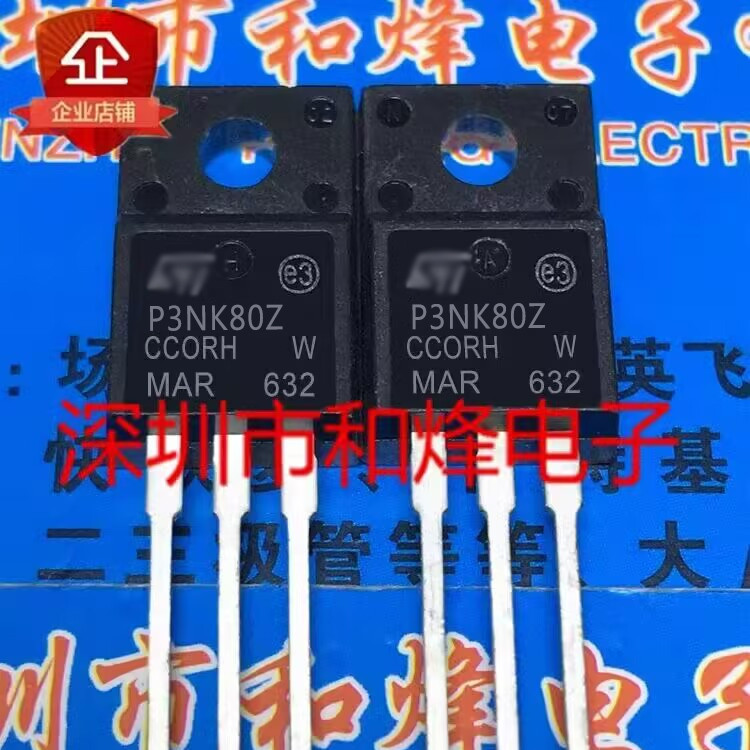 5 ชิ้น STP3NK80ZFP P3NK80Z TO-220F MOS